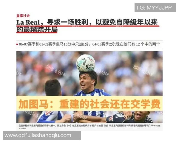 足球场上以画圆技巧闻名的球星盘点与分析